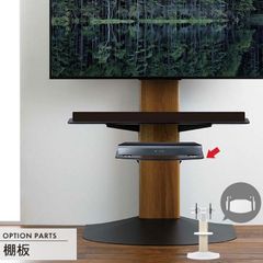 無印良品 ブナ材 収納棚 テレビボード ローボード キャスター付 - メルカリ 無印良品 ブナ材 収納棚 テレビボード ローボード キャスター付 - メルカリ