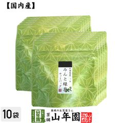 星野製茶園 八女抹茶 こでまり100g 2袋セット - メルカリ