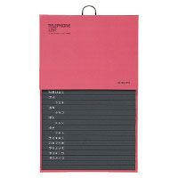 Item thumbnail for item c2d7c35d-6008-4db6-be3c-eab0618f780a