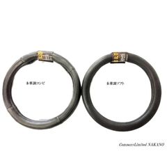 トラック用 ST ハンドルカバー 2HS 2L 45〜46cm 本革調 極太 コンビタイプ ソフトタイプ選択