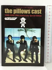 2024年最新】pillows ステッカーの人気アイテム - メルカリ