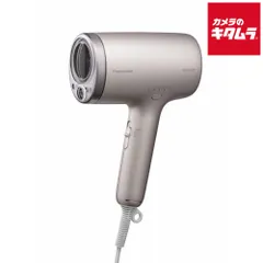 EH-NA9M-H 新品　未使用 panasonic-store_y-eh-na9m-h