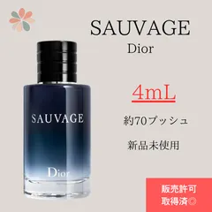 クリスチャン ディオール ソヴァージュ パルファン 新品未使用　200 51c9eiB+SmL._UF894,1000_QL80_.jpg