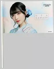 2026年最新】河瀬詩 ブロマイドの人気アイテム - メルカリ