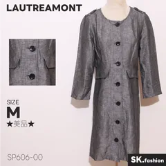 ★美品★ LAUTREAMONT ロートレアモン ジャケット アウター ノーカラージャケット 長袖 デニム調 フロントボタン 通勤向け 　グレー　 【SP606-00】 送料無料　古着　レディース