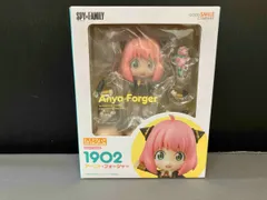 ねんどろいど 1902 SPY×FAMILY アーニャ･フォージャー