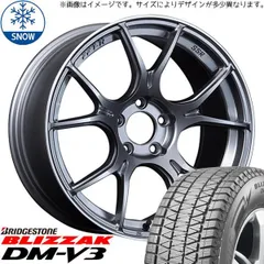 2025年最新】ブリザック dm-v3 225/60/17の人気アイテム - メルカリ