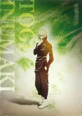 【中古】ポスター 狗巻棘 「ポスガチャ 呪術廻戦 B3ポスターコレクション」