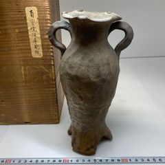 中国宋代 豆青唐子刻鉢 口径20.8㎝ 東Y8-0603①タヒチル | Mercari