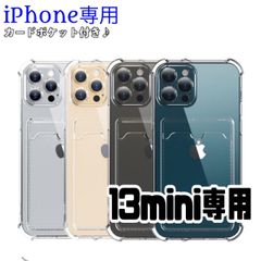 DIGNO WX 用 ケース 手帳型 スマホケース スタンド機能 [ブラック