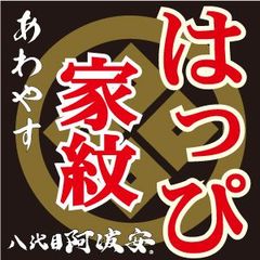 shop-thumbnail