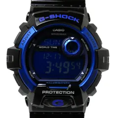 G shock g clearance 8900