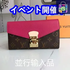 【極美品】Louis vuitton 財布、小銭入れ、二つ折り財布、長財布[本日特価|新品未使用品]