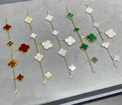 [Van Cleef & Arpels] ヴァンクリーフ＆アーペル Vca 四つ葉のクローバー シリーズ ブレスレット｜本日限定特価｜新品未使用-MM輸入1