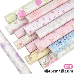壁紙 壁紙シール 花柄 防水 はがせる壁紙 10m×45cm リフォームシート 22色 剥がせる壁紙 壁紙 DIY 壁紙シール ウォールシール ウォールステッカー カッティングシール ウォールステッカ#shbwdd3630