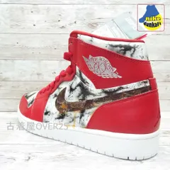 「STuREET」未使用 2016年製 NIKE AIR JORDAN 1 RETRO HIGH RUST（錆）加工モデル｜US9.5（27.5cm）
