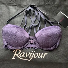 2025年最新】ラヴィジュール bの人気アイテム - メルカリ