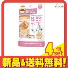 Item thumbnail for item b204e1bb-cdb2-49ca-8132-13f8c42debc2