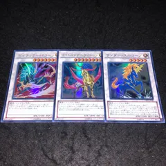 2025年最新】ライトニング・トライコーンの人気アイテム - メルカリ