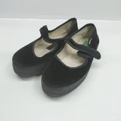 ◇ ⊇ Alberola アルベローラ 起毛 フラットシューズ サイズ表記なし ブラック レディース E  【1506190005058】