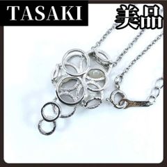 TASAKI タサキ 連なる 三粒 パール 真珠 シルバー ネックレス - メルカリ