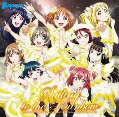 【中古】アニメ系CD 「ラブライブ!サンシャイン!!The School Idol Movie Over the Rainbow」オリジナルサウンドトラック 