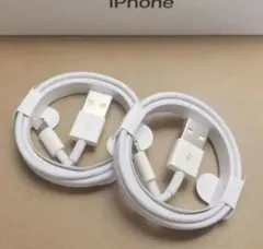 【3/31迄】充電器 iphone ライトニングケーブル 5本セット 新品未使用