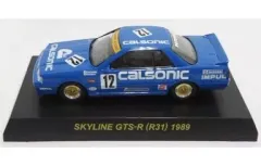 カルソニック 京商 サークルk サンクス 限定 サークルKサンクス限定 京商1/64トヨタ86 3台セットに怒り