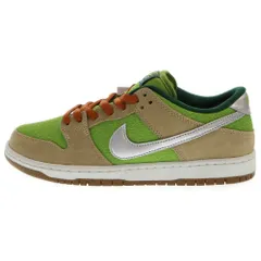2025年最新】NIKE SB DUNK LOW PRO 