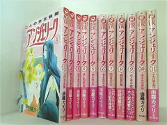 2025年最新】由羅カイリの人気アイテム - メルカリ
