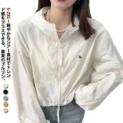 ブルゾン ショート丈 紫外線対策 ジャケット レディース UVカットパーカー 日焼け防止 フード付き アウター UVカット 涼しい 薄手 春 トップス マウンテンパーカー 冷房対策 大きいサイズ ゆ#cjfj169880