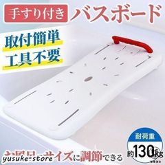 Item thumbnail for item a8a6c25a-f7ca-443a-9939-7fc5c70391bc