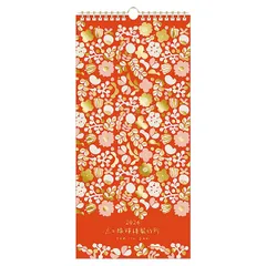 金箔カレンダー 6枚セット 2012-2015 2025年最新】金箔カレンダーの人気アイテム - メルカリ