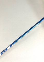 【送料無料】新品 メーカーカスタム　キャロウェイ スリーブ付 24 ベンタス VENTUS VELOCORE＋  BLUE ブルー 2024 1W用 シャフト 日本国内仕様 エリート ELYTE