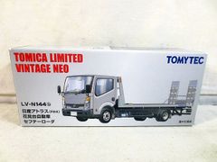 1/64 LV-N144 日産アトラス 花見台自動車 セフテーローダ 積載車