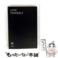 【中古】 甲府市・南アルプス市・笛吹市・富士吉田市の消防職大卒程度 ２０１４年度版/協同出版/公務員試験研究会（協同出版） 協同出版 公務員試験」による検索結果 - 紀伊國屋書店ウェブ