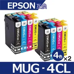 2024年最新】プリンターインク エプソン EPSON インクカートリッジ