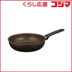 【 新品 未開封 】 サーモス ガス火専用 デュラブルシリーズ フライパン24cm ダークブラウン KFL-024-DBW 未使用 送料無料のサムネイル