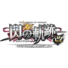 中古 英雄伝説 閃の軌跡I:改 -Thors Military Academy 1204- スイッチ Nintendo Switch ゲームソフト JAN:4570005940657 ≡7763