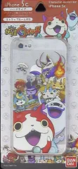 バンダイ IPHONE5C対応キャラタージャケット 妖怪集合