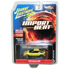 JOHNNY LIGHTNING OFFICIAL PACECARS 4台セット