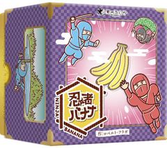 ボードゲーム 忍者バナナ Asmodee すごろくや 2人 から 6人 7歳以上 15分 テーブルゲーム アナログゲーム スピード 反応 瞬発力 和風 220154