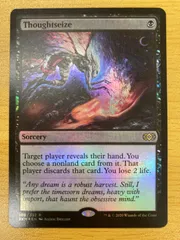 2024年最新】MTG FOIL 英語の人気アイテム - メルカリ