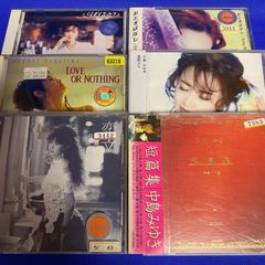 中島みゆき アルバム 6枚セット CD レンタル落ち