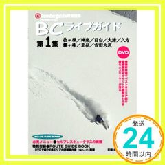 Item thumbnail for item 11b62183-200e-4448-a91e-34e113b08b4f