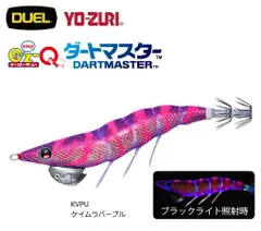 デュエル パタパタ3.5号 マグQ3.5号 5本セット - メルカリ