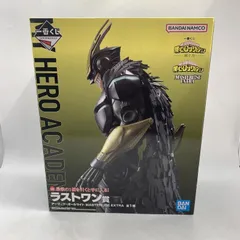 アーマードオールマイト アーマードオールマイト ヒロアカの新品・未使用品・中古品