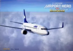 【中古】クリアファイル 雲上 オリジナルA4クリアファイル 「Switchソフト ぼくは航空管制官 エアポートヒーロー 羽田 ALLSTARS」 ジョーシン購入特典