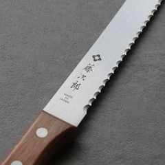 【藤次郎】 パンスライサー パン切り包丁 235mm ステンレス 送料無料 ギフトラッピング対応 F-737
