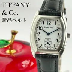 2025年最新】ティファニー 時計 トノーの人気アイテム - メルカリ
